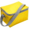  Matières : polyester Couleurs : jaune goodies entreprise design