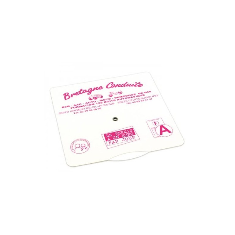  personnalisable avec votre logo