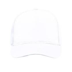 Casquette publicitaire et personnalisée Sodel Matières : polyester Couleurs : jaune goodies personnalisé en stock