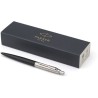 Stylo bille personnalisé Jotter XL  - Parker Matières : métal Couleurs : noir cadeau entreprise pas cher