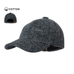 Casquette Personnalisable en Polyester - Prody goodies publicitaire événementiel