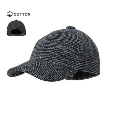 Casquette Personnalisable en Polyester - Prody Matières : polyester Couleurs : gris foncé cadeau entreprise pas cher