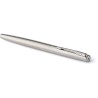 Stylo à plume personnalisé élégant et précis Parker Jotter Core Matières : métal Couleurs : acier livraison express 24h 48h