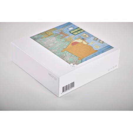 Puzzle de 150 pièces en boîte PUZZ