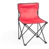 Chaise de Jardin Pliable et Colorée Personnalisée pas cher - Flentul accessoire événementiel unique