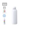 Bidon Thermique Personnalisé Sublimation Cadeau d'Entreprise Hodis Matières : acier inoxydable Couleurs : blanc personnalisable 