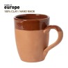 Mug Éco-responsable Personnalisé Pas Cher - Lixus Couleurs : marron Matières : argile marquage laser ultra précis