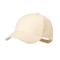 Casquette Enfant Personnalisée 100% Coton Bio Pas Cher Lemkin Matières : coton organique Couleurs : naturel