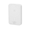 Power Bank Personnalisé Pas Cher Tudelak Couleurs : blanc personnalisable avec votre logo