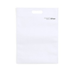Sac Personnalisé Éco-responsable - Planet Couleurs : blanc Matières : polypropylène (PP) recyclé