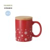 Tasse personnalisée pas chère Helogran goodies publicitaire événementiel