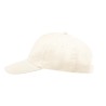 Casquette Éco-responsable et Personnalisable Zonner Matières : coton organique Couleurs : naturel goodies publicitaire événement