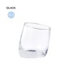 Verre Élégant Publicitaire Merzex Matières : verre