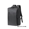 Sac à Dos Personnalisé Éco-Cuir Premium pour Professionnels - Ladian Matières : PU Couleurs : noir personnalisable avec votre lo