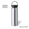 Bidon Isotherme Personnalisé Premium - Bouteille Thermique Xegaz Matières : acier inoxydable Couleurs : argenté personnalisable 