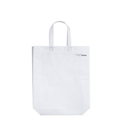 Sac Éco-responsable et Pratique de Shopping Personnalisé Liyen Couleurs : blanc Matières : polypropylène (PP) recyclé