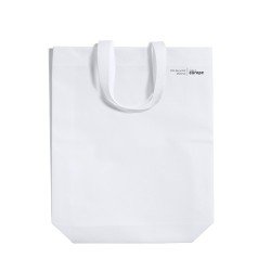 Sac Éco-responsable et Pratique de Shopping Personnalisé Liyen Couleurs : noir Matières : polypropylène (PP) recyclé livraison e