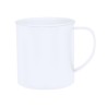 Tasse personnalisée pas chère Mayfer Couleurs : blanc Matières : polypropylène (PP) recyclé personnalisable avec votre logo
