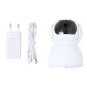 Vidéosurveillance Intelligente Personnalisée pour Sécurité de Maison - Deors Couleurs : blanc goodies publicitaire événementiel