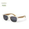 Lunettes de soleil personnalisées UV400 pas cher - Tinex Matières : bambou Couleurs : naturel personnalisable avec votre logo