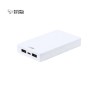 Power Bank Éco-responsable 5000 mAh Personnalisée pas cher Noiman Matières : ABS Couleurs : blanc personnalisable avec votre log