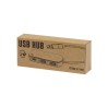 Port USB Éco-responsable Personnalisé High-Tech pas cher - Nylox Matières : coton recyclé Couleurs : marron objet promotionnel é