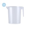 Carafe Mesureur Incassable Personnalisée 2,2L Sasuk Matières : polypropylène (PP)