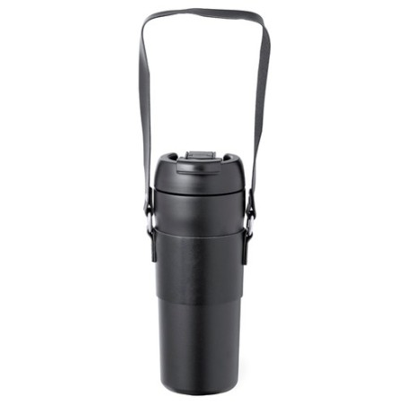 Bidon Thermique Matner - Élégance et Praticité