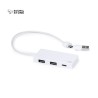 HUB USB Éco-responsable Personnalisé Informatique pas cher - Nagent Matières : ABS Couleurs : blanc personnalisable avec votre l