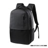 Sac à Dos Personnalisé Chic et Fonctionnel Kendrit Matières : polyester Couleurs : noir personnalisable avec votre logo