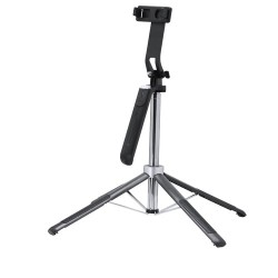 Support personnalisé de suivi automatique pas cher Nanop Couleurs : noir livraison express 24h 48h