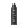 Bouteille Isotherme Personnalisée Thermique Thomson Matières : acier inoxydable Couleurs : noir cadeau entreprise pas cher