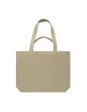 Sac de plage  en toile 320 gr/m² MALDI BEACH Matières : coton recyclé Couleurs : kaki goodies entreprise design