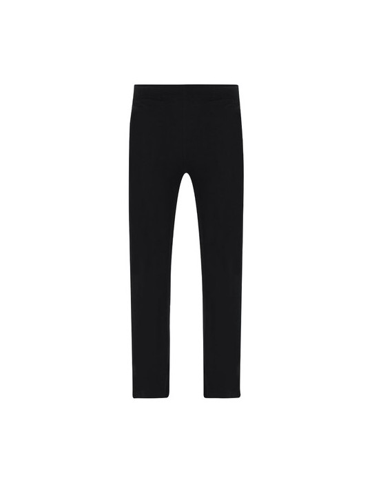 Pantalon personnalisé pour femme Kiana Matières : coton Taille textile : L Couleurs : gris personnalisation rapide en France