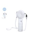 Ventilateur Vaporisateur Éco-responsable Personnalisé - Youri Couleurs : blanc personnalisable avec votre logo