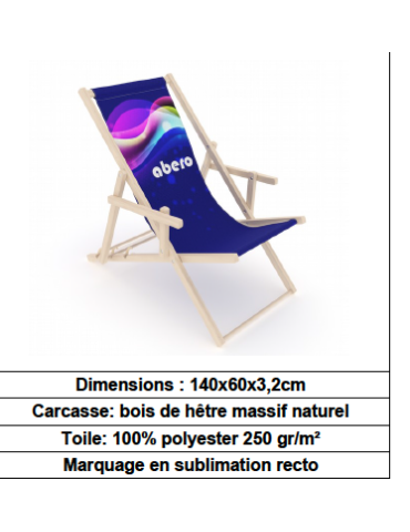 Transat Bois Classic L - Confort et Style 2