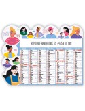 TOGETHER | Calendrier bancaire découpé 2026 Matières : carton