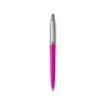 Stylo Bille Élégant Personnalisé pas cher Jotter Original Parker goodies publicitaire durable