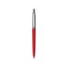 Stylo Bille Élégant Personnalisé pas cher Jotter Original Parker personnalisation rapide en France