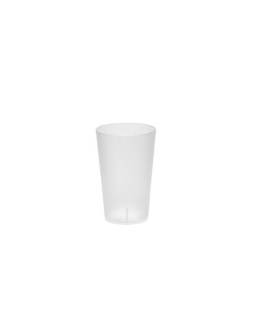 Gobelet réutilisable ECO120 (blanc) Matières : polypropylène (PP) Couleurs : bleu Contenance : 120 ml 2