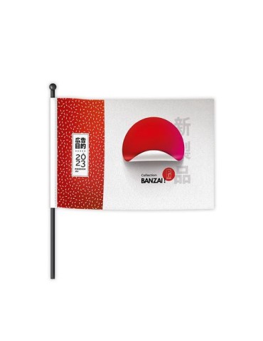 MINI DRAPEAU DE SUPPORTER Matières : polyester goodies publicitaire événementiel