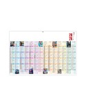 PICTURES 2026 - MAXI 650 x 405 mm - LEGER 400G - DOS FRANCE REGIONS - SANS MARQUAGE - 1 TROU EN TETE cadeau entreprise pas cher