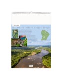 GUYANE 2026 - MARQUAGE 1 COULEUR goodies entreprise design