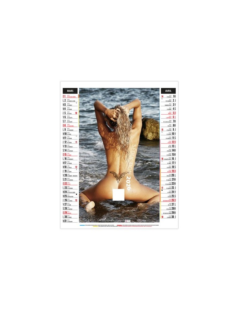 EVE 2026 - 6 FEUILLETS - BLOC SEUL SANS MARQUAGE