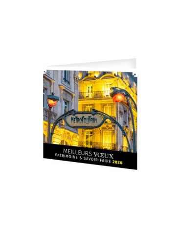 CARTE DE VOEUX - TRESOR 2026  AVEC ENVELOPPE - SANS MARQUAGE