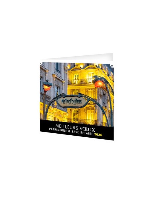 CARTE DE VOEUX - TRESOR 2026  AVEC ENVELOPPE - SANS MARQUAGE