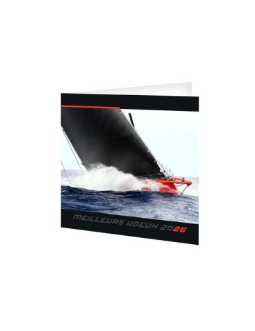 CARTE DE VOEUX - NAVIGATEUR 2026  AVEC ENVELOPPE - SANS MARQUAGE