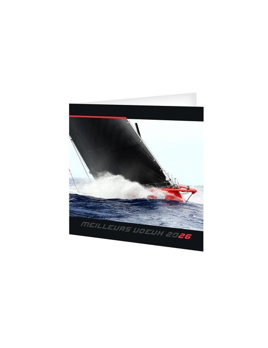 CARTE DE VOEUX - NAVIGATEUR 2026  AVEC ENVELOPPE - SANS MARQUAGE