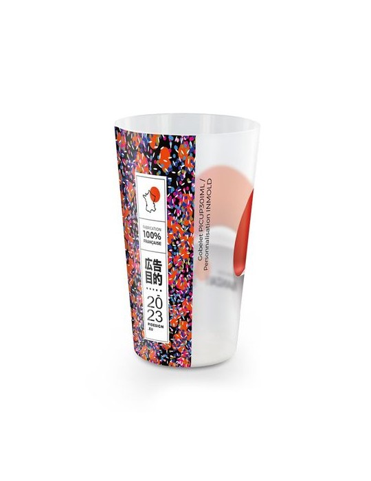 GOBELET PLASTIQUE REUTILISABLE 30 cl RAS BORD (IML)
