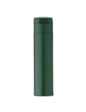 BOTS Bouteille double paroi 300 ml Couleurs : vert foncé goodies publicitaire événementiel